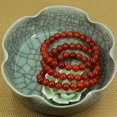 thumbnail image 4 of Angelstones Bracelet Extensible en Perles Rondes 8 mm en Agate Fleur Rouge Naturelle 7 Pouces Unisexe, 4 of 4