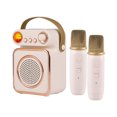 thumbnail image 1 of Mini Karaoke Machine Ensemble de Microphone et Haut-Parleur Sans Fil avec 2 Micros, LED Rechargeable, Couleur Nuit, 1 of 8