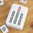 thumbnail image 1 of Vaidha Mahjong Shaped Lamp Bedside Lamp Rechargeable Night Light New Year Gift, 1 of 2