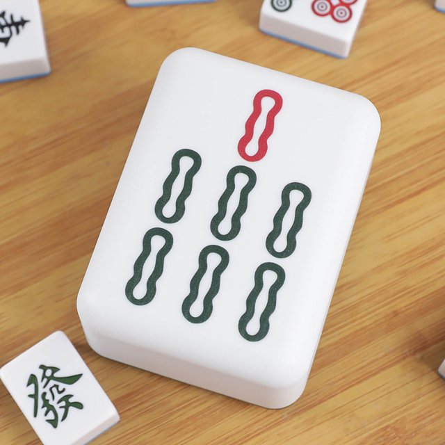 Vaidha Mahjong Shaped Lamp Bedside Lamp Rechargeable Night Light New Year Gift