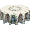 thumbnail image 1 of Pumpkin Leaves Round Tablecloth 60 Inch, Fall Autumn Thanksgiving Harvest Table Cloth Washable Table Cover for Dinner Kitchen Holiday Picnic Party Garden Decoration, 1 of 6