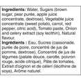 thumbnail image 4 of Campbell’s® Ready to Use No Salt Added Vegetable Broth, Shelf Stable, 4 of 7