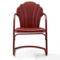 thumbnail image 2 of Crosley Furniture Tulip Fauteuil d'Extérieur en Métal, Satin Rouge Foncé (Lot de 2), 2 of 7