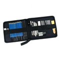 thumbnail image 1 of segolike 33x Drawing Pencil Set Portable Artistic Pencil Set for Sketching Adult Drawing, 1 of 9
