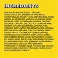 thumbnail image 3 of Temptations MixUps Chicken, Beef & Turkey Flavour Soft & Crunchy Cat Treats, 3 of 9