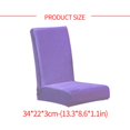thumbnail image 2 of Elastic Dining Chair Cover Multicolor Wear-resistant  the Simple Style Recliner Slipcovers Home Supplies, 2 of 6