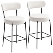 HOMCOM Modern Bar Stools Set of 2 27" Counter Height Barstools Cream White