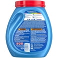 thumbnail image 3 of Persil Ultra Pacs Fraîcheur Intense Lessive, 76 unités, 3 of 8