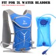 thumbnail image 2 of Sac d'Eau 2 L Sac d'Eau Grande Capacité Résistant à l'Usure Respirant Léger Randonnée Course Cyclisme Extérieur Sac à Dos compact, 2 of 8
