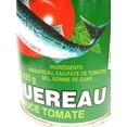 thumbnail image 3 of Ligo Mackerel in Tomato Sauce 425g, 3 of 5