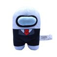 thumbnail image 1 of Among Us 6" Plush White, 1 of 7