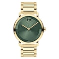 thumbnail image 1 of Movado Bold Evolution 2.0 Quartz Men's Watch 3601156, 1 of 3