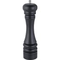 thumbnail image 1 of Trudeau Seville 10-inch Pepper Mill, 1 of 5