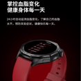 thumbnail image 4 of smart watch, 4 of 5