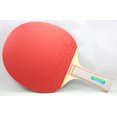 thumbnail image 2 of Butterfly Wakaba Shakehand Table Tennis Racket | Japan Series | Outstanding Control With Reliable Speed And Spin | Recommended For Beginning Level Pla, 2 of 2