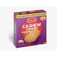 thumbnail image 4 of Bonn Cashew Cookies, 600g, 4 of 4