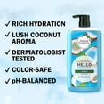 thumbnail image 4 of Herbal Essences Hello Hydration Shampoo and Body Wash Deep Moisture for Hair, 4 of 13