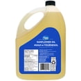 thumbnail image 2 of Huile de tournesol Great Value, 5L, 2 of 5