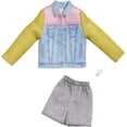 thumbnail image 1 of Barbie Fashions Pack: Ken Doll Clothes, Denim Jacket, Shorts, Watch, 3 & Up, 1 of 3