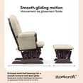 thumbnail image 4 of Storkcraft Hoop Glider and Ottoman, 4 of 12