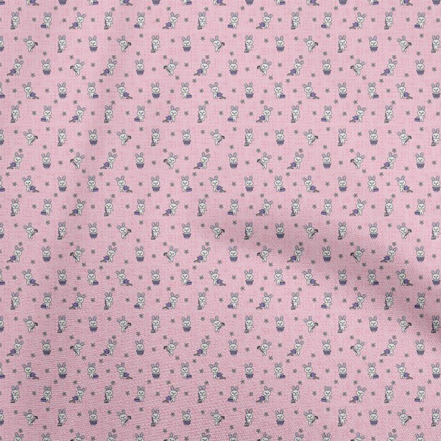oneOone Silk Tabby Light Pink Fabric Kids Animal Sewing Craft Projects Fabric Prints By Yard 42 Inch Wide