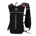 thumbnail image 1 of VANAHEIMR Lightweight Hydration Pack for Outdoor Running and Cycling - Marathon Water Reservoir Backpack for Trail Running, Versatile Sports Use, Available in Black, Grey, and Red, 1 of 7