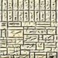 thumbnail image 3 of HO Flexible Medium Stone Block Wall (Self Adhesive), 3 of 3