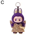thumbnail image 1 of Limited Edition Plush Toy - Sky Blue, Brown, Purple - 17cm, 1 of 7