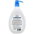 thumbnail image 3 of Equate Deep Moisturizing Body Wash, 1L, 3 of 4