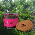 thumbnail image 5 of veasfak Natural Rose Lavender (3 Hours) Incense Spiral Coils Incense, 5 of 5