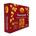 thumbnail image 2 of Verka Peanut Gachak, 400g, 2 of 6