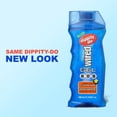 thumbnail image 4 of dippity-do GET WIRED Gel Coiffant - Rehausse la Force & l'Éclat - Tenue Extrême, 4 of 5