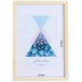 thumbnail image 2 of Coofit Photo Frame Multipurpose Wood Picture Frame Wall Photo Frame for Room Decor, 2 of 9