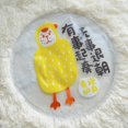 thumbnail image 4 of Tapis Rafraîchissant pour Chat en Gel Rond Portable, Tapis Rafraîchissant pour Animal de Compagnie, Lit de Sommeil pour Chat, Tapis Rafraîchissant pour Chiot, 4 of 10