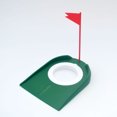 thumbnail image 2 of QualitChoice Golf Hole Mini Golf Course Yard Cups Includes Complete Set With Numbered Flags For Personalized Practice Puttees red*3, 2 of 6