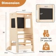 thumbnail image 3 of Costway Toddler Kitchen Step Stool with Activity Chalkboard Adjustable Height & Safety Rail Beige, 3 of 9