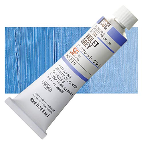 Holbein Artists Oil 40ml Violet Grey (A)