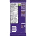 thumbnail image 4 of Cadbury Dairy Milk Hazelnut Chocolate Bars, 4 of 6