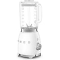 thumbnail image 4 of Smeg 50's Retro Style Countertop Blender, White, BLF03WHUS, 4 of 6