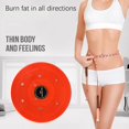 thumbnail image 4 of Magnetic Twisting Waist Disc Fitness Machine for Core Strength Abs & Glutes Workout Equipment with Non-Slip Base, 4 of 5