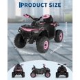 thumbnail image 4 of Ourlova 12V Electric Ride-On Car for Kids 3-8 Years, Dual 45W Motors, Remote Control, LED Lights, Music Player, Emergency Brake, 4 of 8