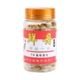 thumbnail image 1 of Fishing Lures Fish Attractant High Protein Fishy Smell T2K4 Effective P6T1, 1 of 8