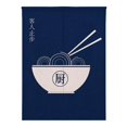 thumbnail image 4 of Japanese Noren Doorway Curtain Hanging Room Room Divider Kitchen Short Divider for Kitchen Chu_85x90cm, 4 of 8