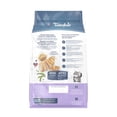 thumbnail image 2 of Blue Buffalo Tastefuls Natural Kitten Dry Cat Food, Chicken and Brown Rice Recipe 2.2kg, 2 of 11