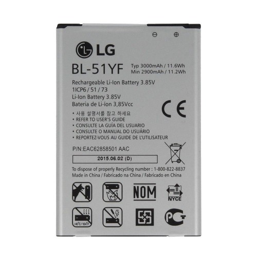 Replacement Battery for LG Optimus G4 G Stylo, H810 LS991 VS986 BL-51YF