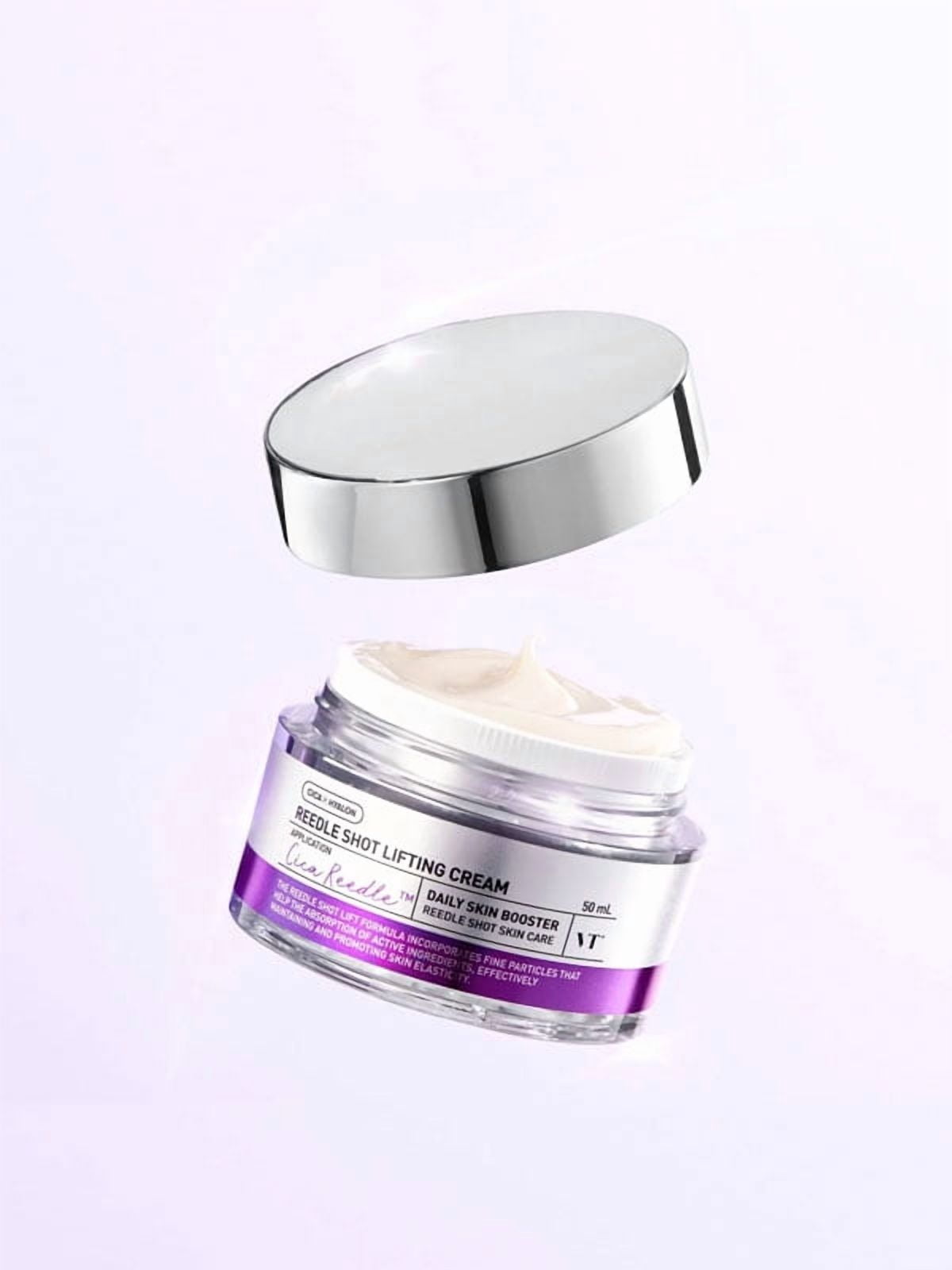 VT REEDLE S RICH CREAM 50ml 4個セット スキンケア・基礎化粧品 VT REEDLE S RICH CREAM 50ml 4個セット