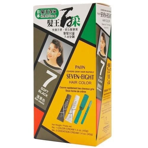 #7 Soft Black with Comb