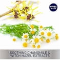 thumbnail image 5 of NIVEA Baume après-Rasage pour Hommes Peau Sensible, 100 ml, 5 of 5