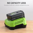 thumbnail image 4 of Greenwroks Batterie Lithium-ion 80V 4.0Ah, 4 of 7