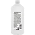 thumbnail image 4 of Equate Isopropyl Alcohol USP 70%, 946ml, 4 of 5